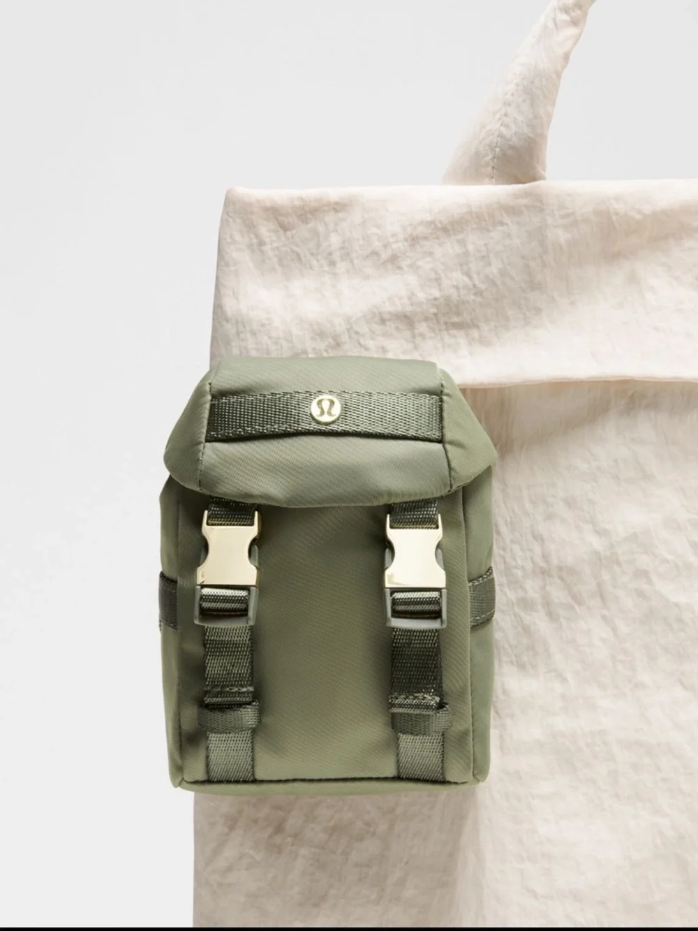 Lululemon Wunderlust Nano Backpack Bayleaf Gold ONE SIZE NWT